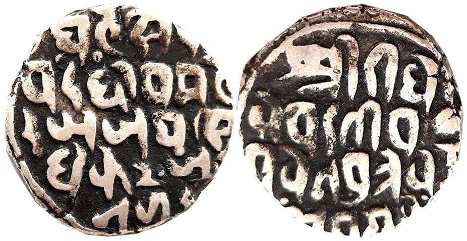 Jai Singh, Silver Rupee, 10.62g, Devanagari legend on both sides (KM# 6). Very fine.