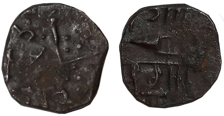 Copper Paisa, 4.94g, Obv: Katar to upside &amp; Sun, Rev: Devnagari legend (KM# 5). Very f