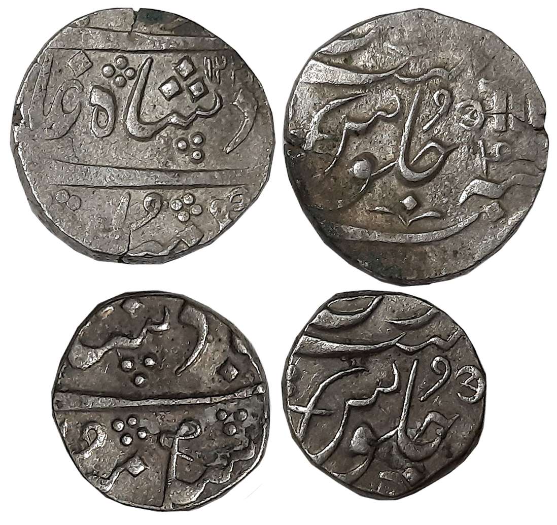 Anand Rao, Silver (2), Rupee &amp; 1/2 Rupee, 11.49g, 5.69g, in the name of Muhammad Akbar