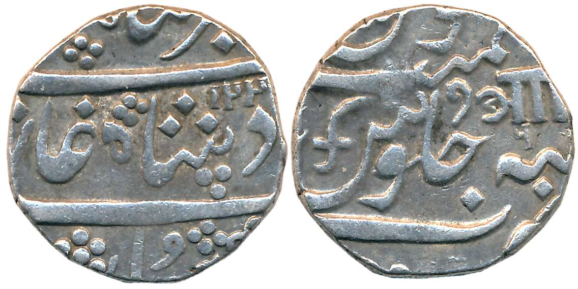 Anand Rao, Silver Rupee, 11.44g, Baroda Mint, in the name of Shah Alam II, AH 122(6)/ RY 6