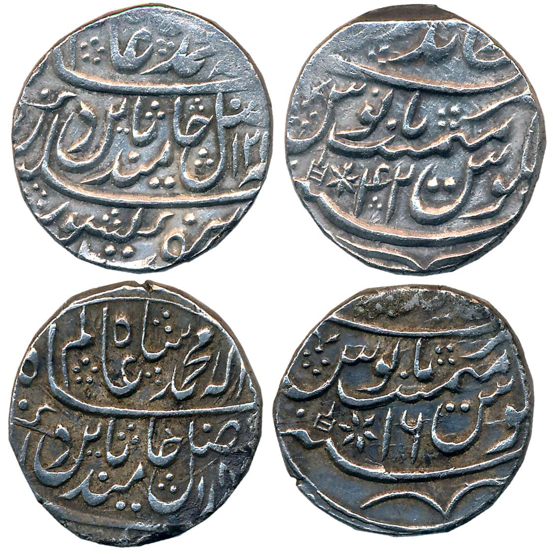 Silver Rupees (2), 11.08g, 11.15g, Kehri Singh, in the name of Shah Alam II, AH 1189/ RY 1