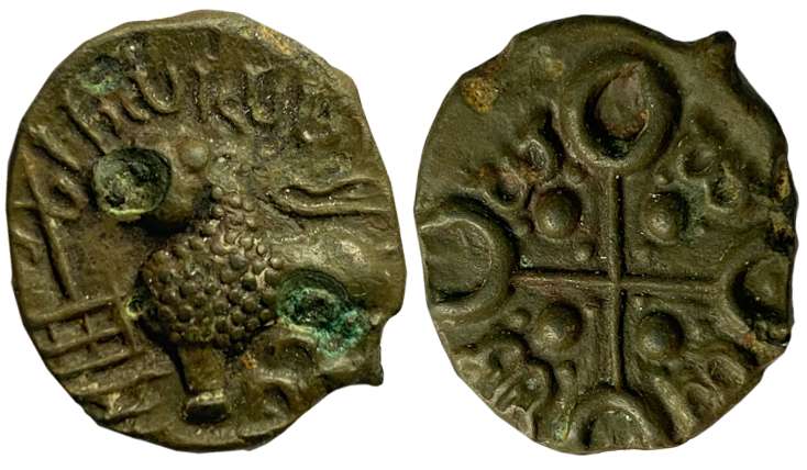 Satavahanas, Sri Satavahanasa, Alloyed Copper, 2.79g, “Junnar Lion” Type, Obv: Lion standi