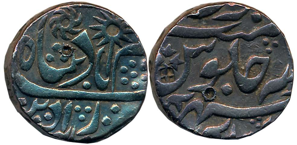 Silver Rupee, 11.24g, in the name of Shah Alam II (KM# 17). Very fine.