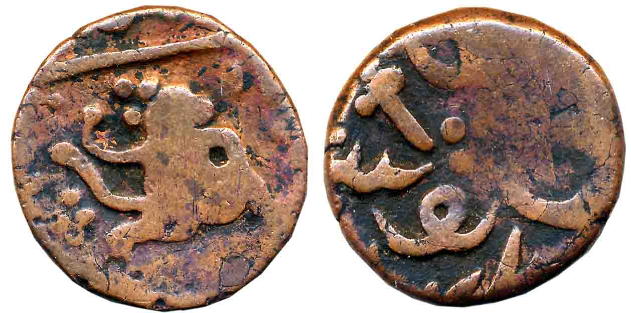 Copper Paisa, 12.97g, Lord Hanuman running to right on obverse.