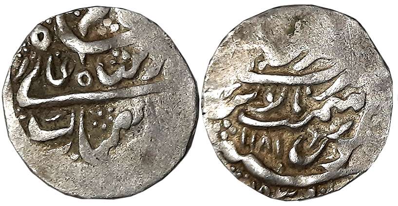 Pradip Shah, Silver Timasha, 2.40g, in the name of Shah Alam II, AH 1181 (KM# C# 10a). Ver