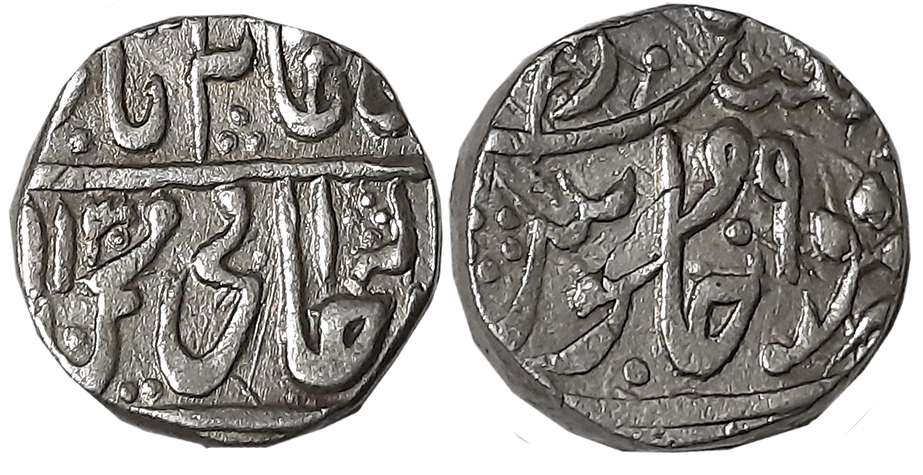 Silver Rupee, 10.91g, Sipri Mint, in the name of Alamgir II, RY 9. Very fine.