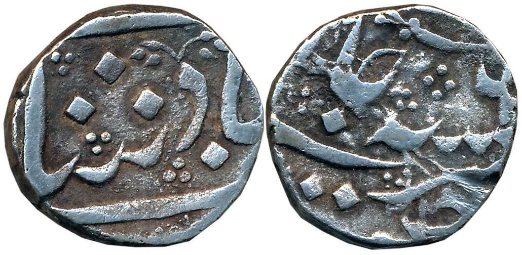 Nizam Ali Khan, Silver Rupee, 10.76g, Khujista Bunyad (Aurangabad) Mint, in the name of Sh