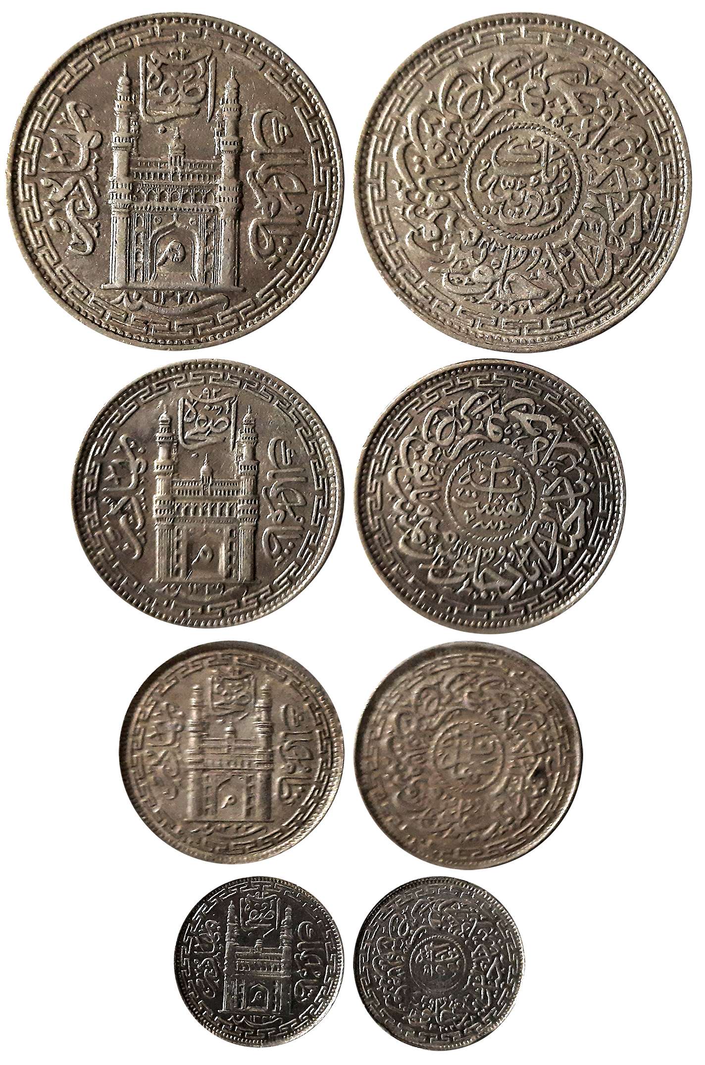 Mir Mahbub Ali Khan, Silver (4) Rupee, AH 1328/43 (KM# Y# 40.2), 8 Annas, AH 1329/44 (KM# 