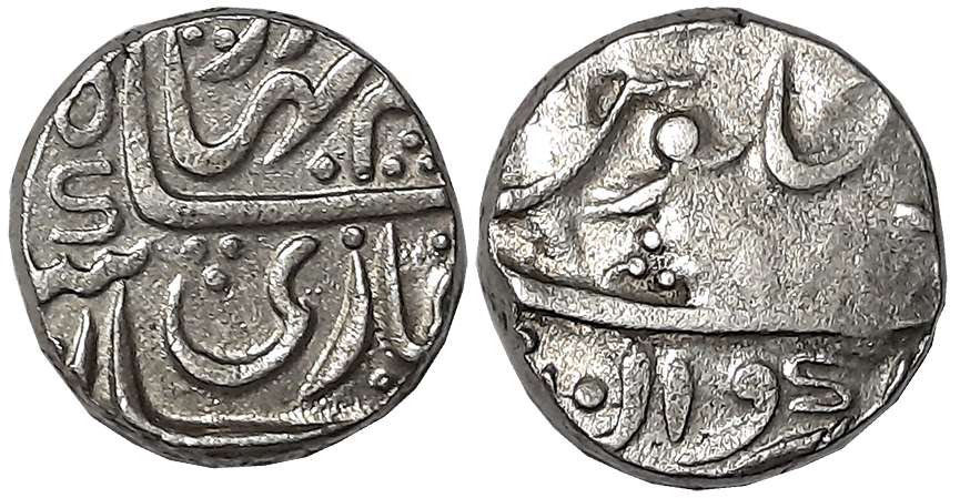 Gadwal, Silver Rupee, 11.14g, in the name of Shah Alam II (KM# C# 19). Very fine, scarce.