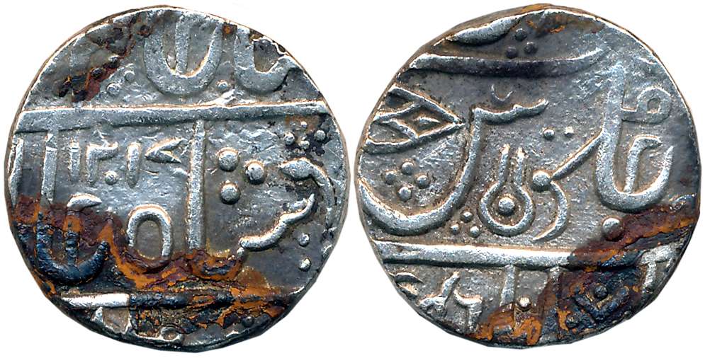 Jaswant Rao, Silver Rupee, 11.27g, Malharnagar Mint, in the name of Shah Alam II, AH 1217/