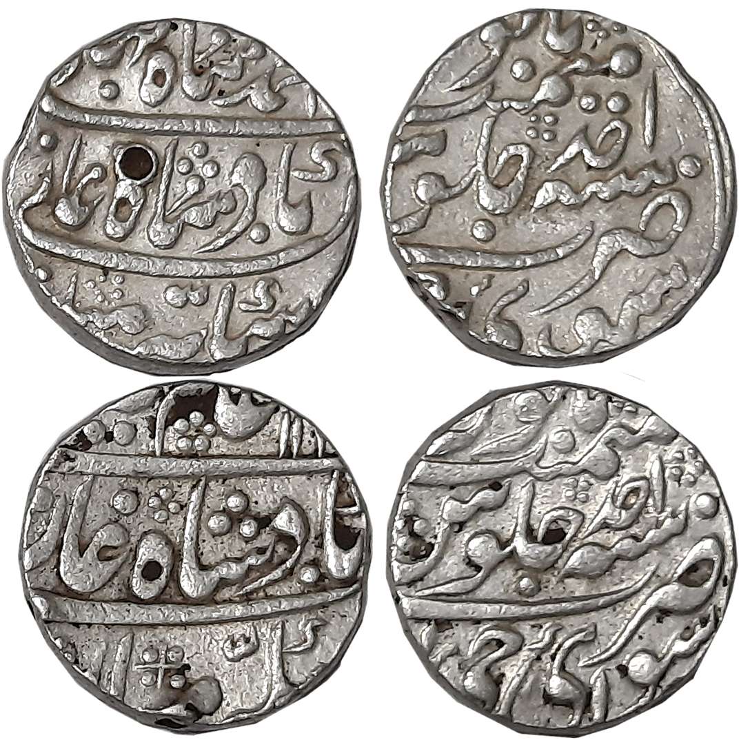 Silver Rupees (2), 10.99g, 11.36g, in the name of Ahmad Shah, RY 1 (D Haritwal# JAI 13) & 