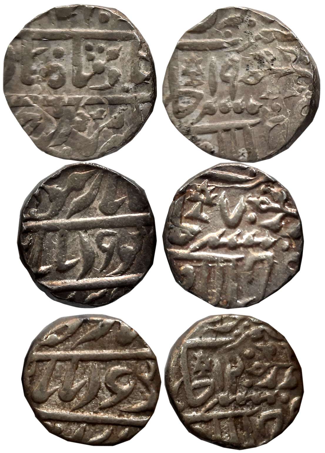Madan Singh, Silver Rupees (3), 11.18g,11.23g,11.24g RY 7, 12, 19 (KM# 6.1). Very fine to 