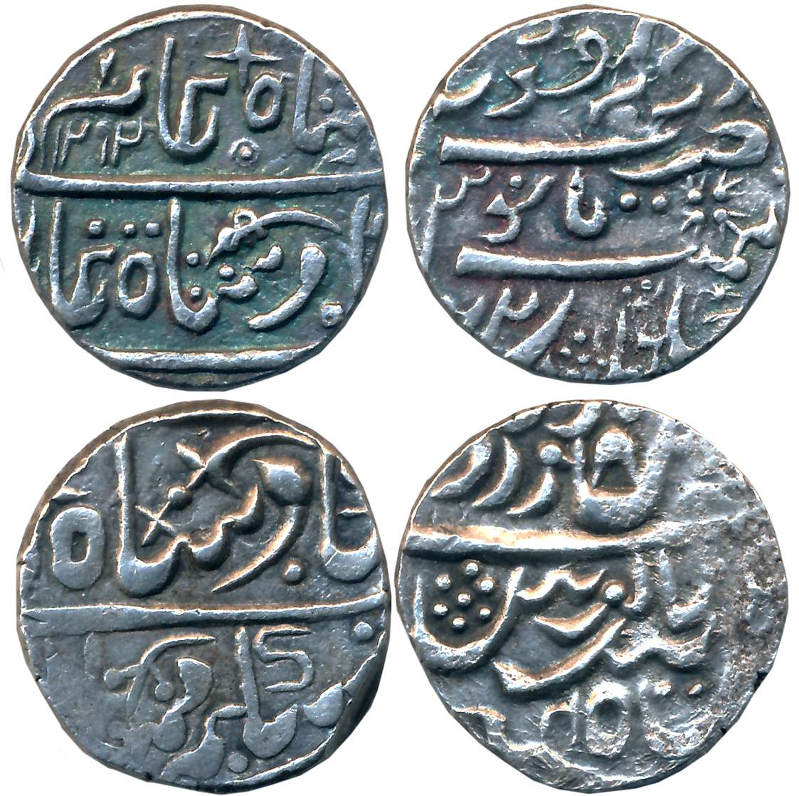 Bhim Singh, Silver Rupees (2),11.11g Dar al Mansur Jodhpur Mint, in the name of Shah Alam 