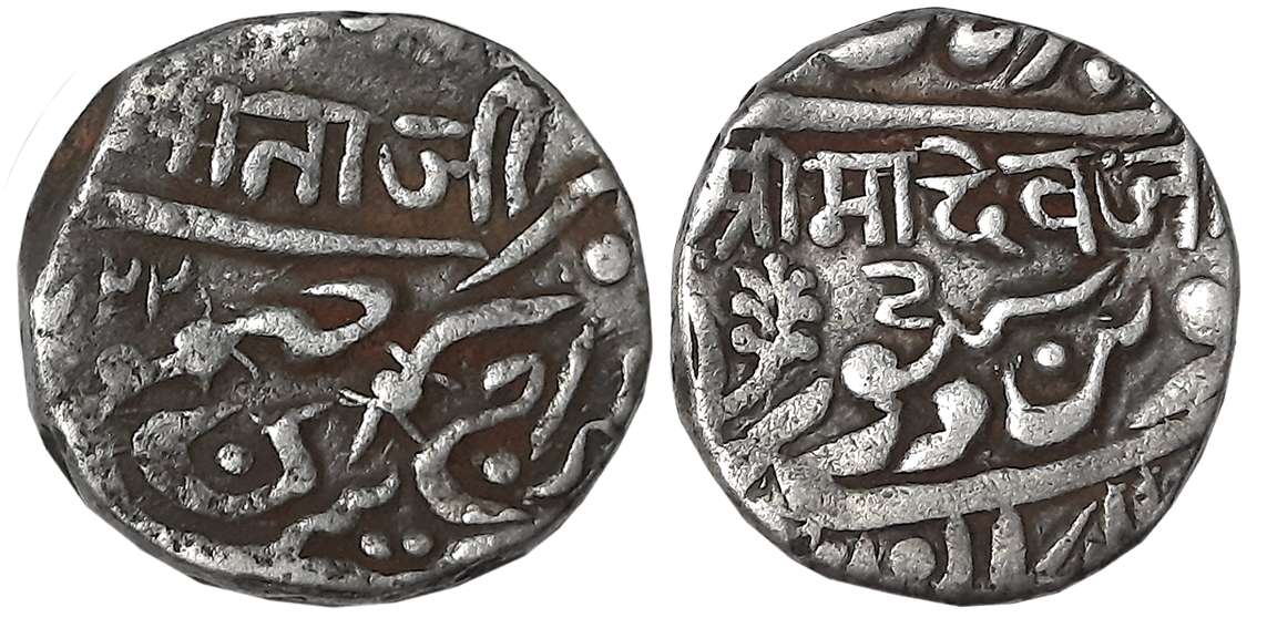 Takhat Singh, Silver Rupee, 11.35g, “Shri Mahadevaji”, Sojat Mint, with the name of Queen 