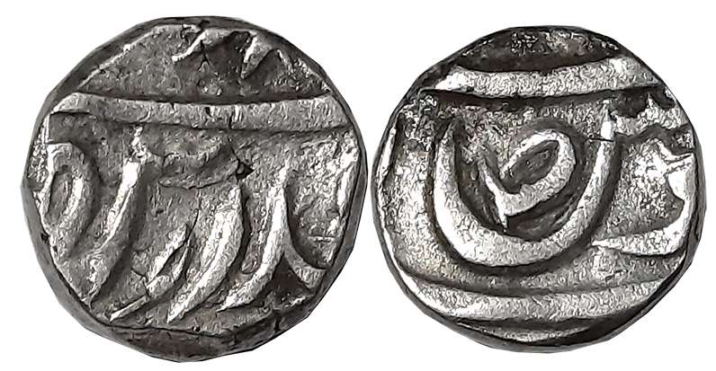Bhai Lal Singh, Silver Rupee, 11.00g, in the name of Ahmed Shah Durrani (KM# 10). Very fin