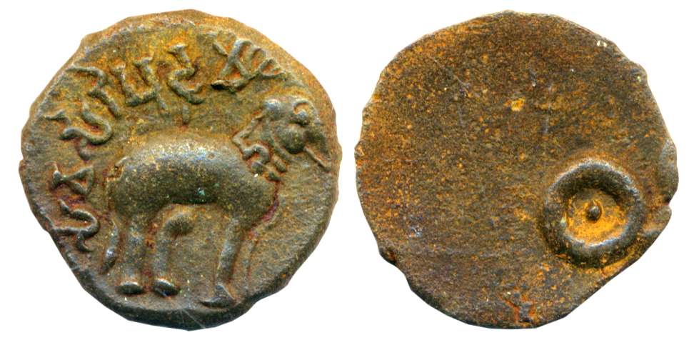 Satvahanas, Siva Sri Pulumavi, 2.64g, Obv: Elephant standing with upraised trunk to right,