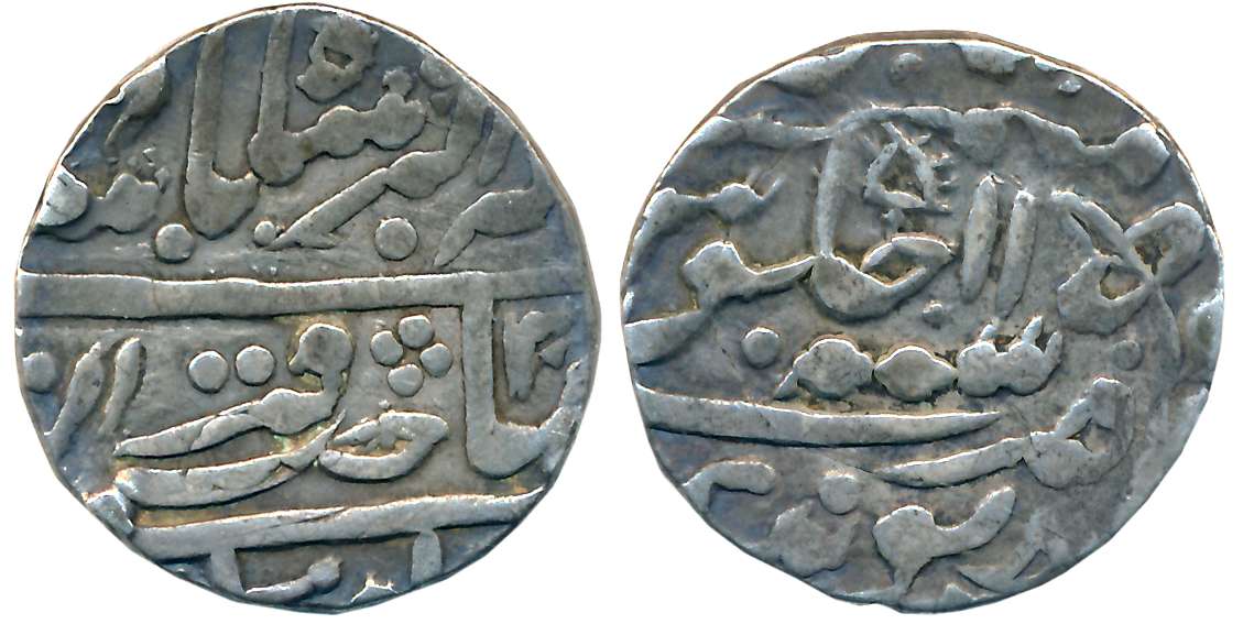Silver Rupee, 11.00g, Nandgaon Mint, in the name of Muhammad Akbar II, RY 11 (KM# C# 30C).