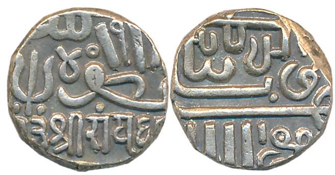 Rao Sri Raydhanji II, Silver Kori, 4.63g, AH 978 (KM# C# 30, RS# 68). Very fine+.