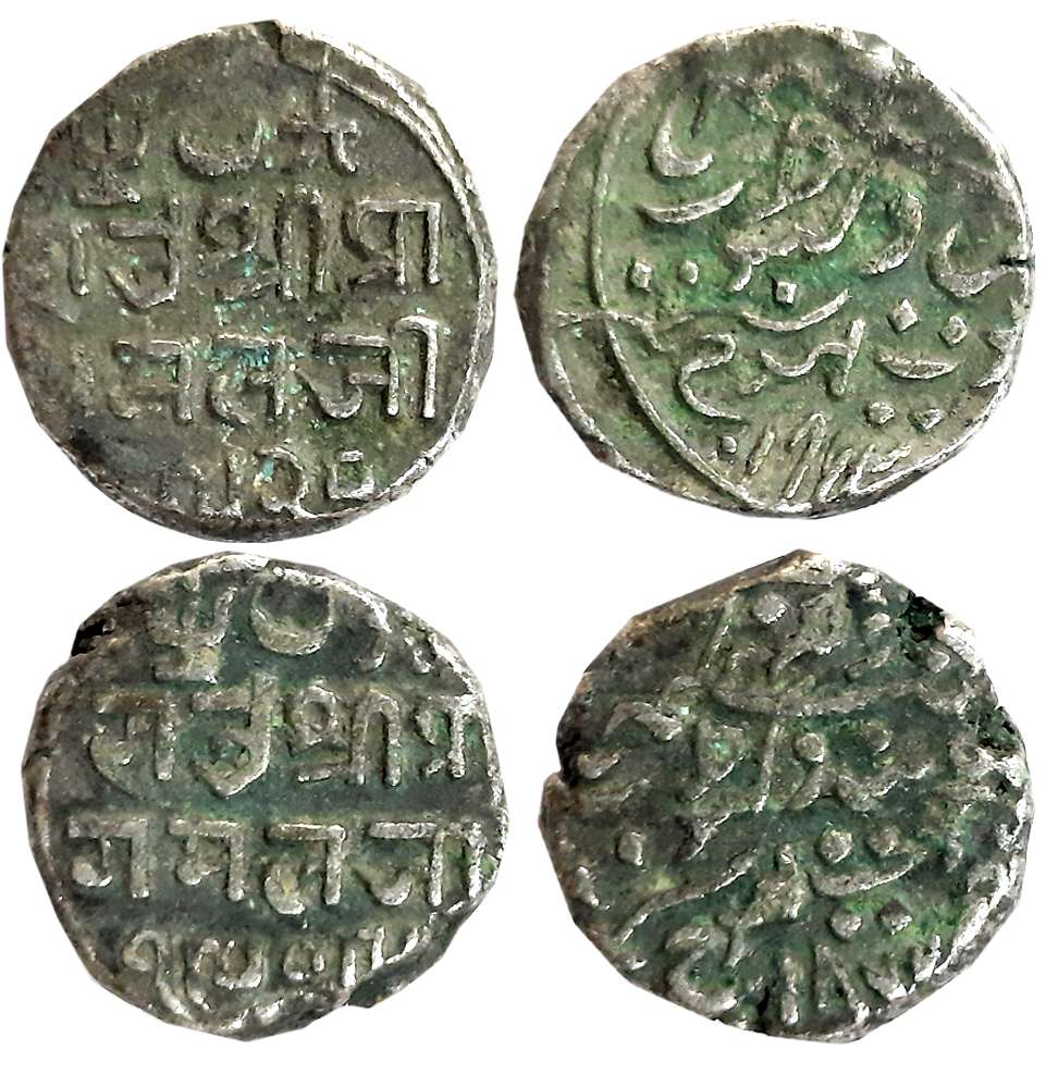Rao Sri Pragmalji II, Silver 1/2 Kori (2), 2.31g, 2.28g, VS 1919/ AD 1862 & VS 1920/ AD 18