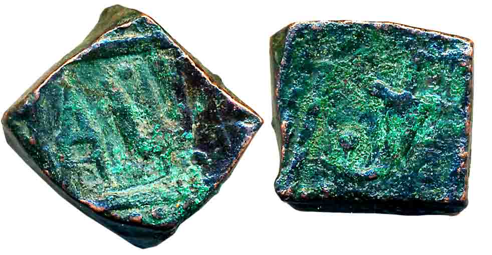 Raja Bharat Shah, Copper Square Paisa, 12.22g, Obv: Katar & Trishul, Rev: Katar (Not liste