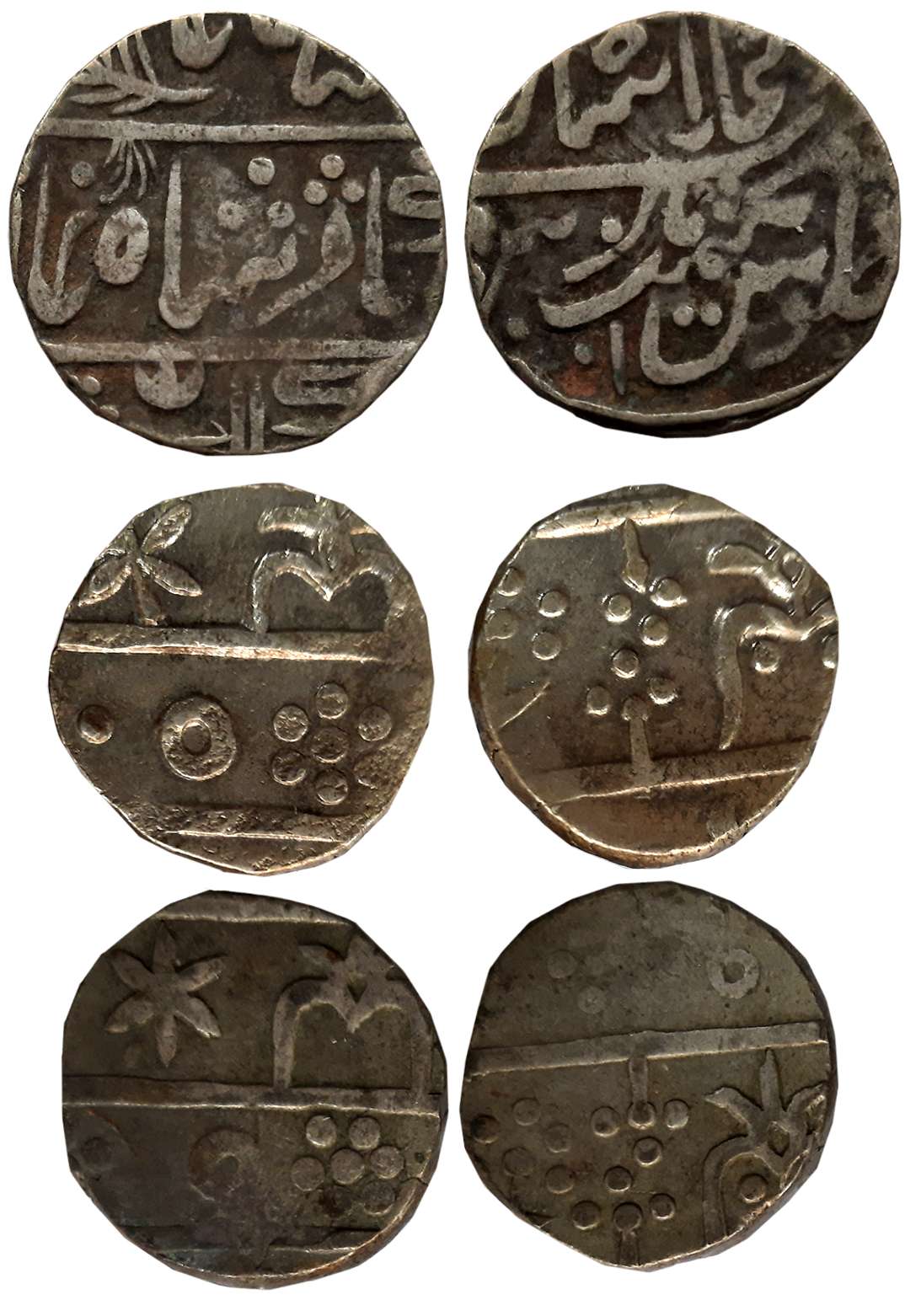 Silver Rupees (3), Chitor Mint (1),10.85g,10.91g,10.85g in the name of Alamgir II (KM# C# 