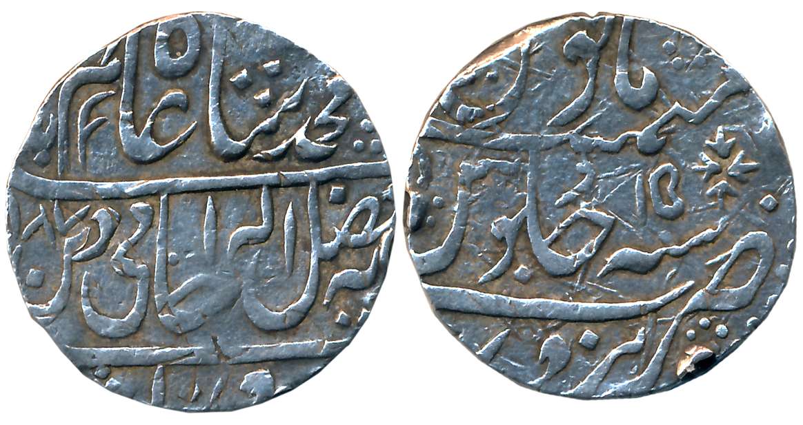 Mahadji Rao, Silver Rupee, 11.17g, Narwar Mint, in the name of Shah Alam II, AH1187/ RY 15