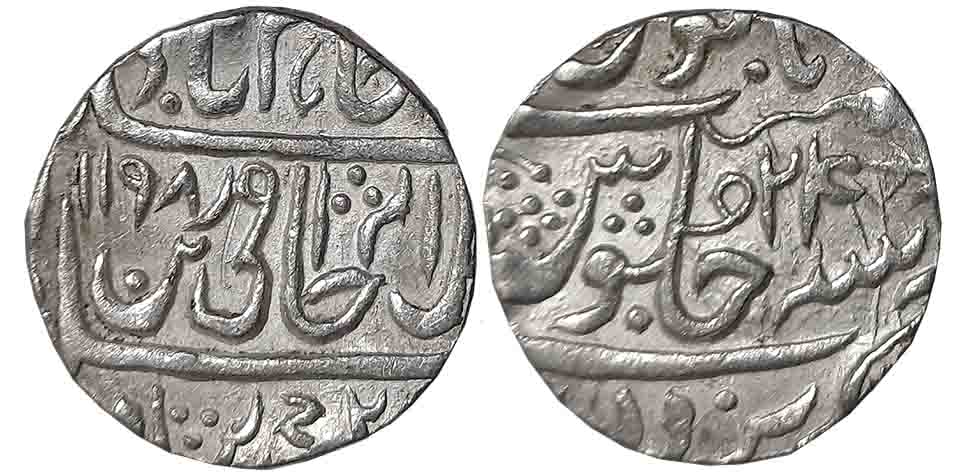 Mahadji Rao, Silver Rupee, 11.02g, in the name of Shah Alam II, AH 1198/ RY 24 (KM# 18). A