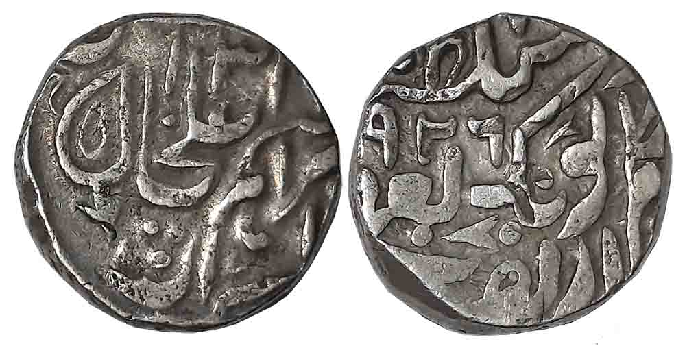 Muhammad Ibrahim Ali Khan, Silver Rupee, 10.95g, Tonk Mint, with the name of George V (KM#