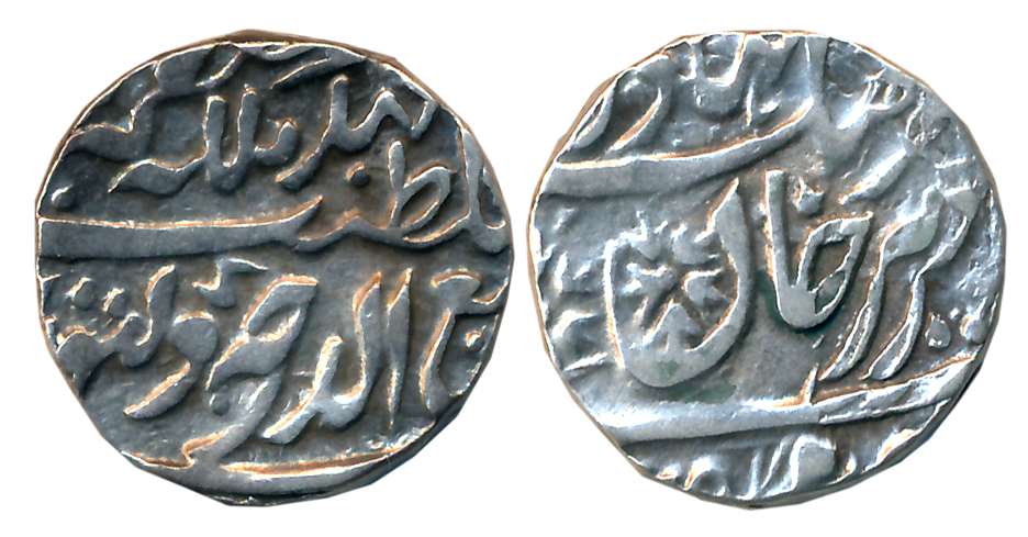 Wazir Muhammad Khan, Silver Rupee, 10.68g, Sironj Mint (KM# Y# 2). Very fine.