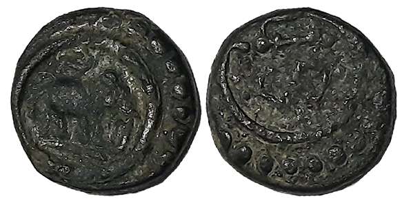Copper Thira Cash, 1.21g, Obv: Elephant facing right, Rev: Moon and floral design faintly 