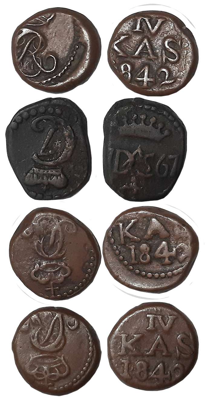 Copper 4 Cash (4), Chistian VII (1), 1767, Obv: Crown C7 Monogram, Rev: Crown DAC monogram