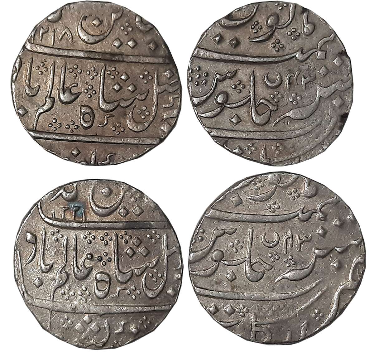 Arcot, Silver Rupees (2), 11.32g, 11.37g, in the name of Shah Alam II, AH 1218/ RY 43, AH 