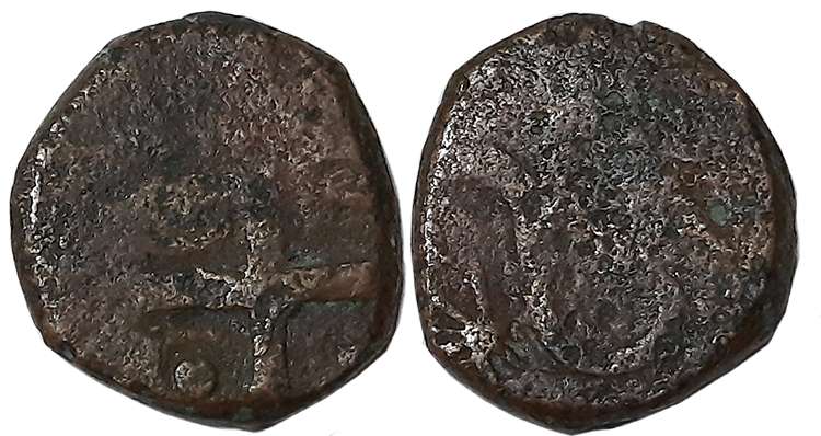 Goa, D. Joao III, Copper 1/2 Bazaruco, 4.93g. Fine.