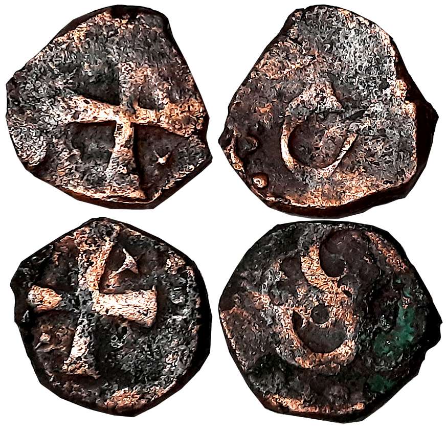 Goa, D. Joao III, Copper 1/2 Bazaruco (2), 4.42g, 4.59g (Gomes# 0.4.01). Very fine for typ