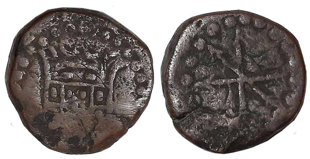 Cochin, D. Sebastiao, Copper 2 Bazaruco, 10.42g, Obv: Shield, Rev: Arrow (Gomes# 20.04 typ