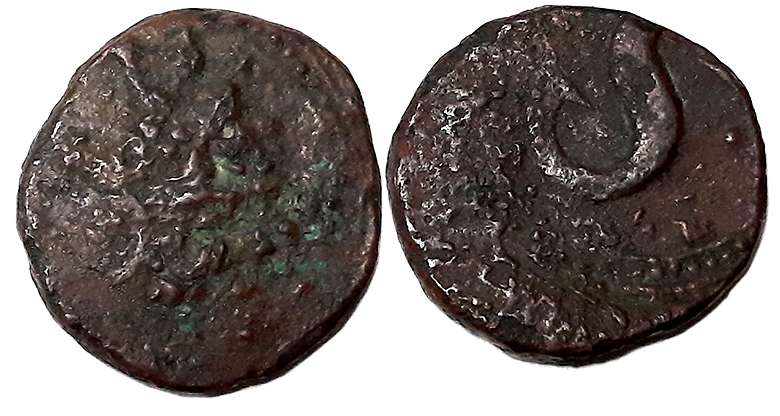 Goa, D. Sebastiao, Copper 2 Bazaruco, 5.49g, Obv: S, Rev: Traces of Crown (Gomes# 13.01). 