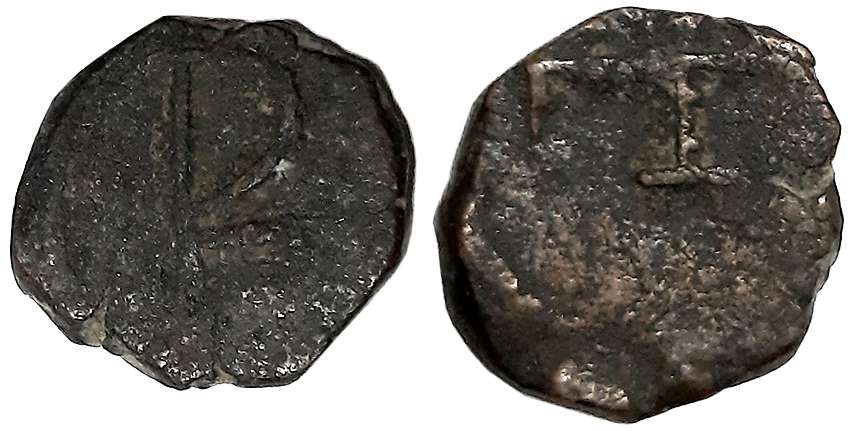 Goa, D. Filipe I, Copper Bazaruco, 4.80g, Obv: F, Rev: R (Gomes# 04.01). Fine.