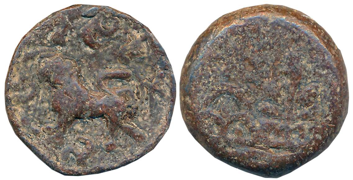Satavahanas Feudatories, Vasithiputra Isamula, Lead, 13.59g, Obv: Junnar-Lion type with th