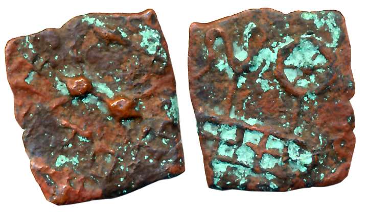 Western Kshatrapas, Bhumaka, Copper, 1.24g, Obv: Thunderbolt faintly visible, Rev: Lion wh