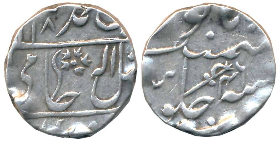 Gwalior Fort, Silver Rupee, 11.07g, in the name of Shah Alam II, AH 1218/ RY 46, British S