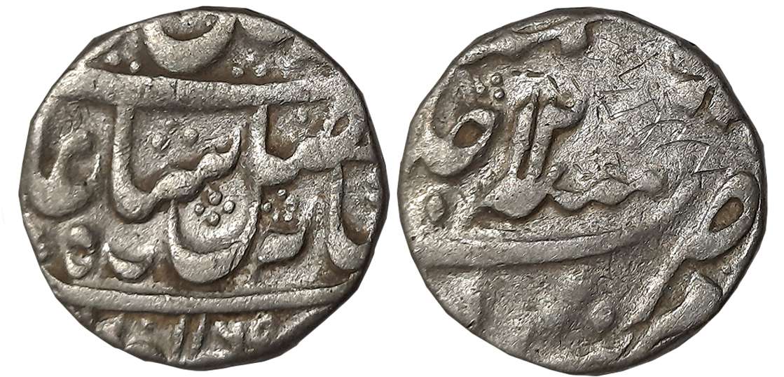 Murshidabad, Silver Rupee, 11.53g, in the name of Shah Alam II, AH 1165/ RY 12 (KM# 84.2).