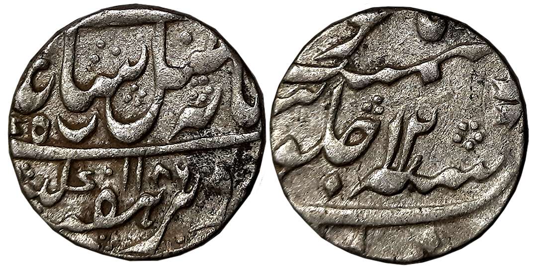 Murshidabad, Silver Rupee, 11.61g, in the name of Shah Alam II, AH 1186/ RY 12 (KM# 84.2).