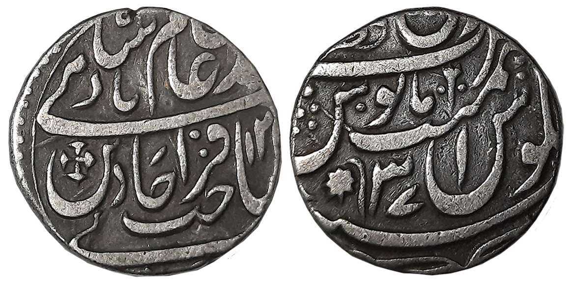Qita Bareli, Silver Rupee, 10.79g, in the name of Shah Alam II, AH 12XX/ RY 37, Persian “A