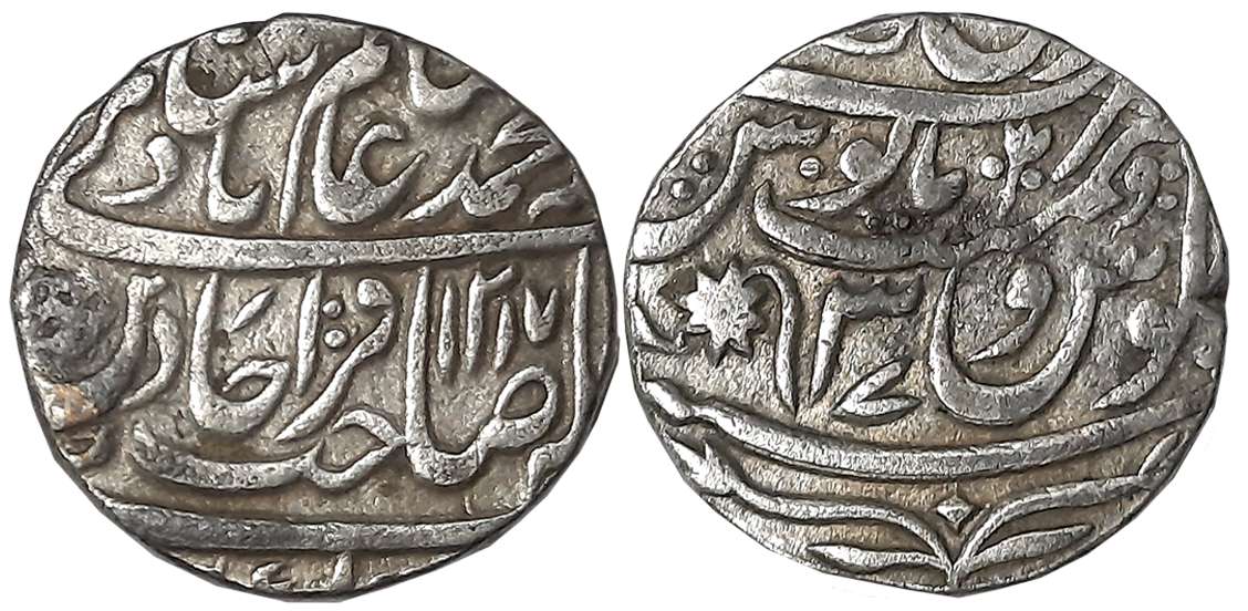 Qita Bareli, Silver Rupee, 10.97g, in the name of Shah Alam II, AH 1217/ RY 37, Persian “W