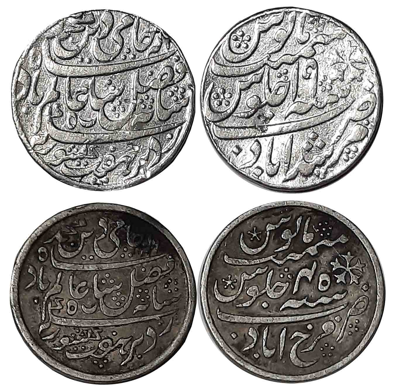 Silver Rupees (2), 11.48g, 11.54g, Azimabad, RY 19, Farrukhabad Mint, RY 45. Very fine. 2 