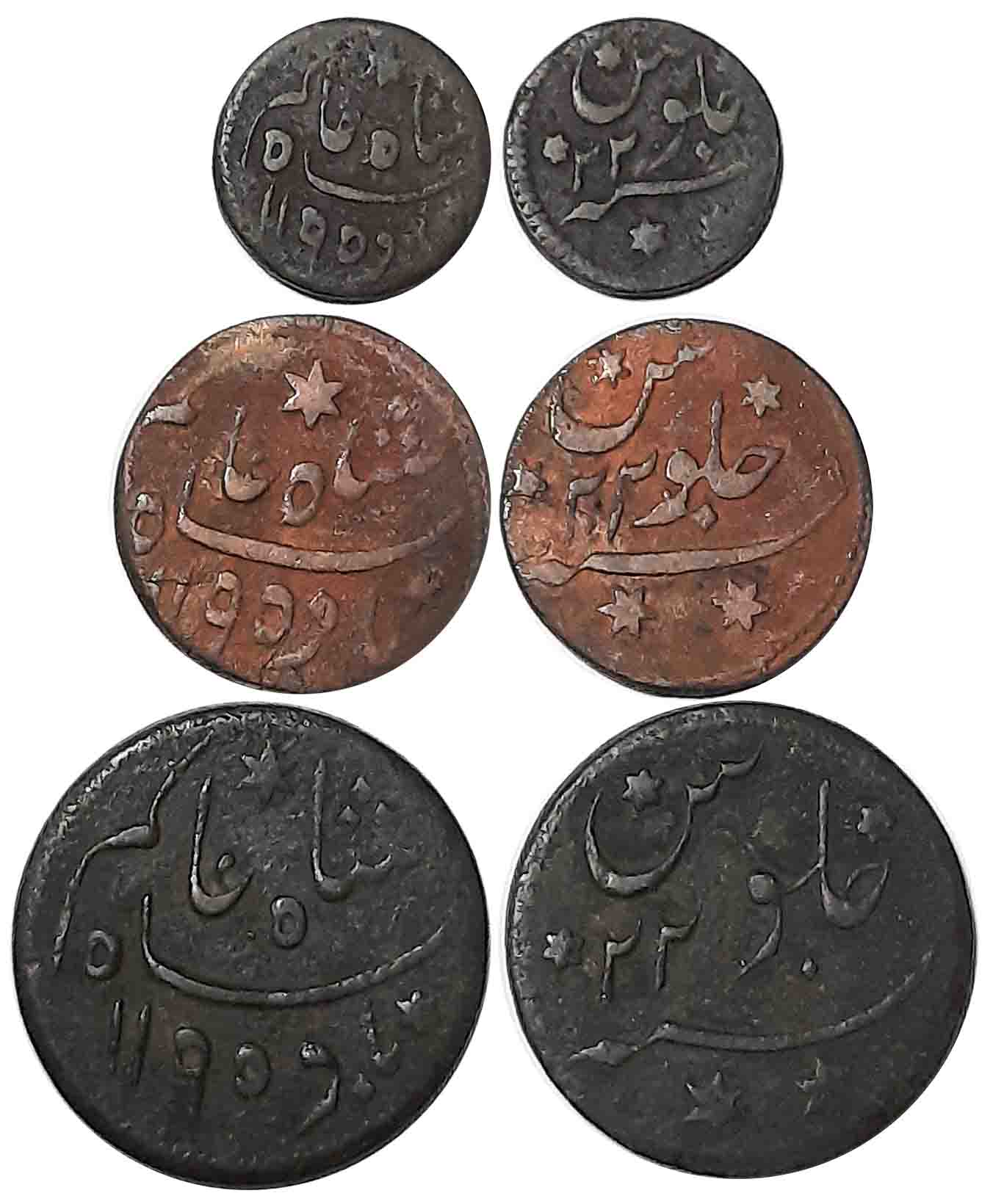 Princep issue, Copper (3), 1/2 Anna, 1 Pice & 1/8 Anna, 13.79g, 6.36g, 3.48g, Falta Mint, 
