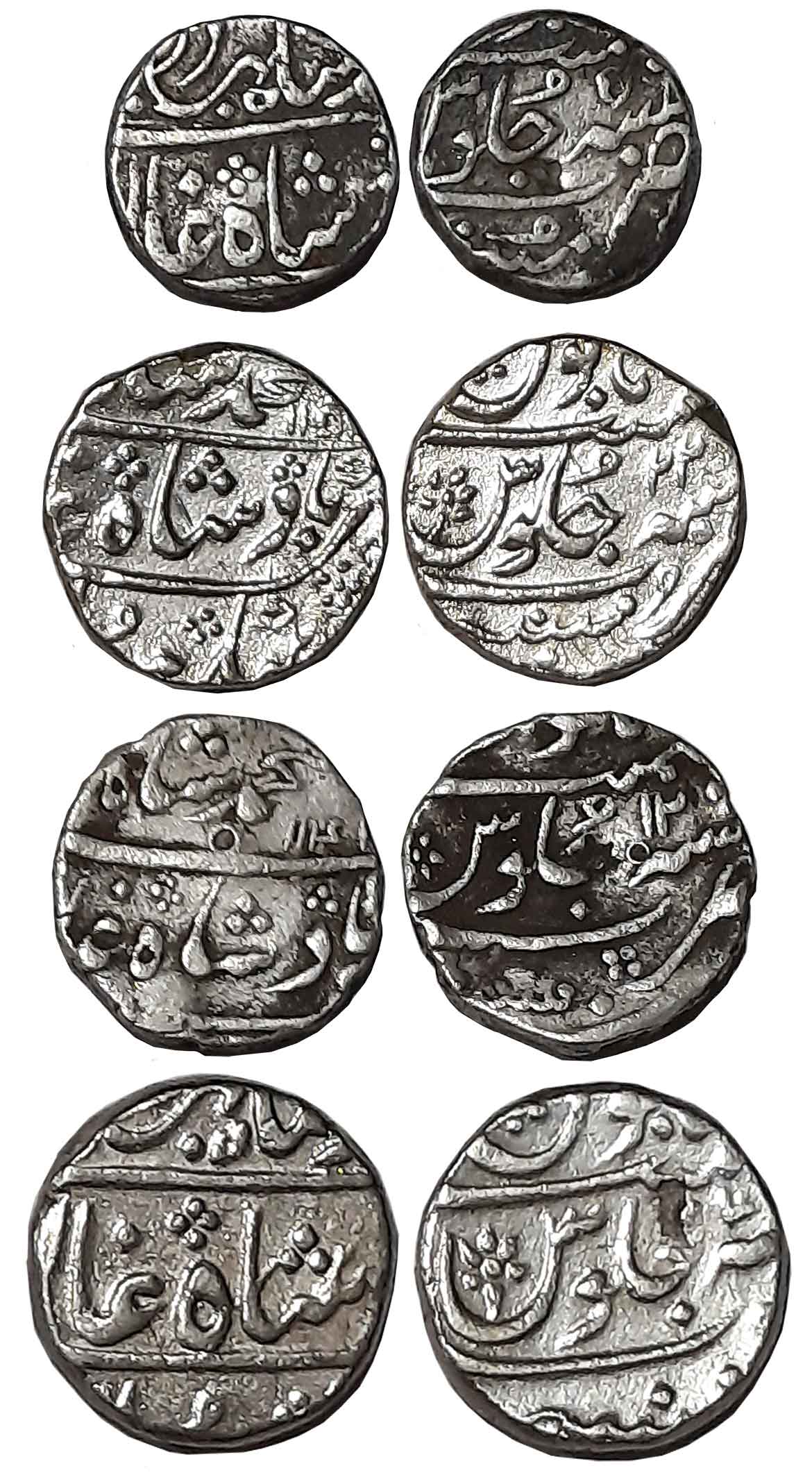 Mumbai, Silver Rupees (4), in the name of Muhammad Shah, AH 1141/ RY 12, AH 115X/ RY 22 (K