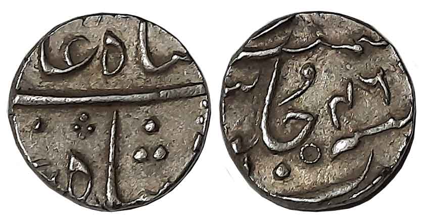 Mumbai, Silver 1/2 Rupee, 5.83g, Surat Mint, in the name of Shah Alam II, RY 46 (P Steven#