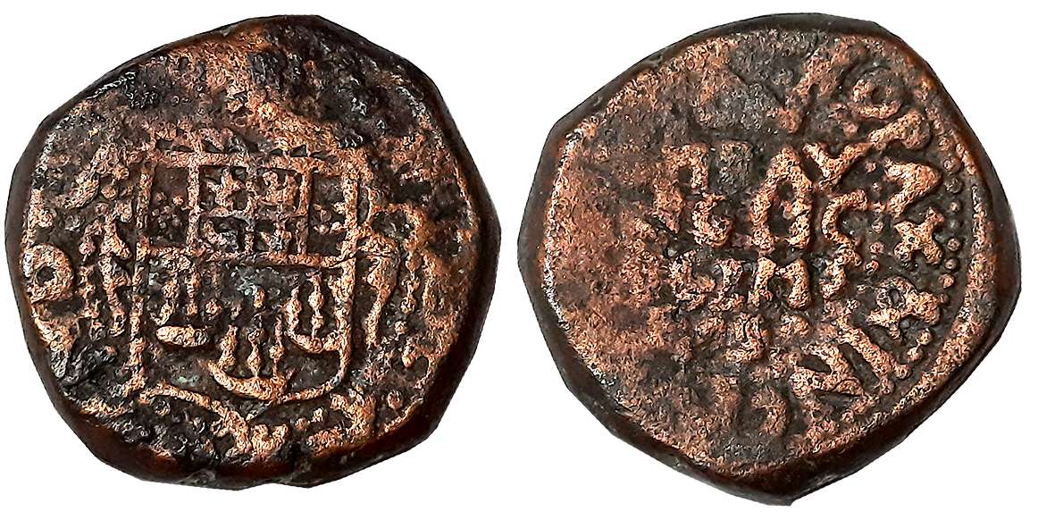 Copper Copperoon, 13.47g, Bombay Mint, Obv: Legend “HON: SOC: ANG: IND: ORI”, Rev: Legend 