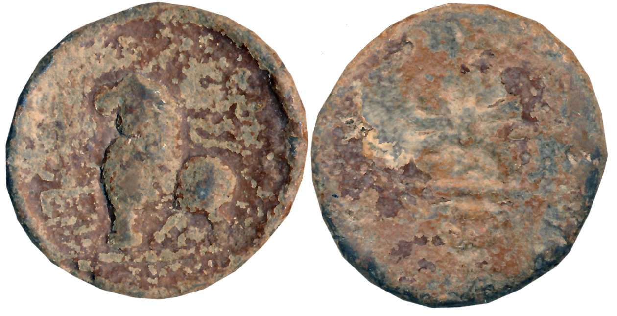 Western Kshatrapas, Kshaharata house, Nahapana as Mahakshatrapa, Junnar region, Lead, 9.78